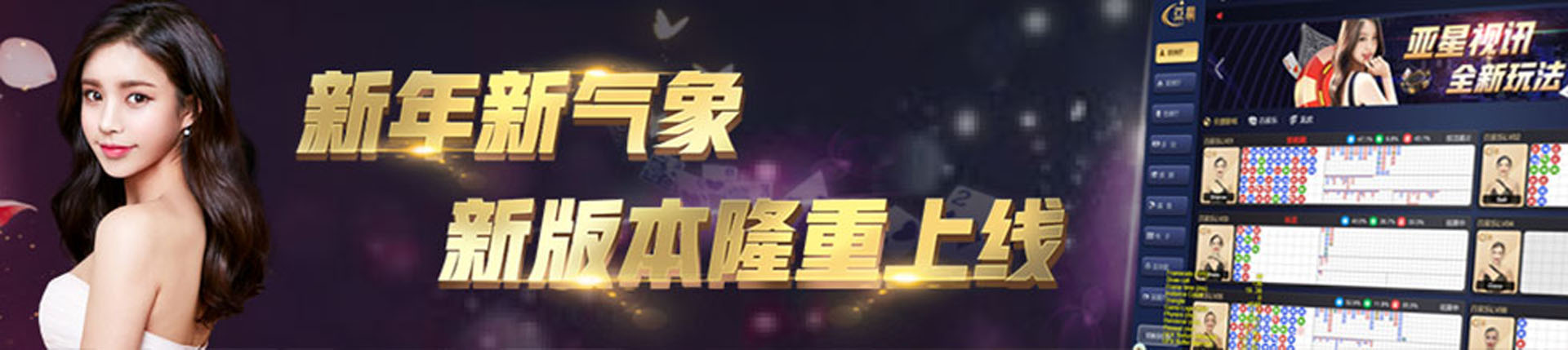 亚星官网-www.yx8892.com