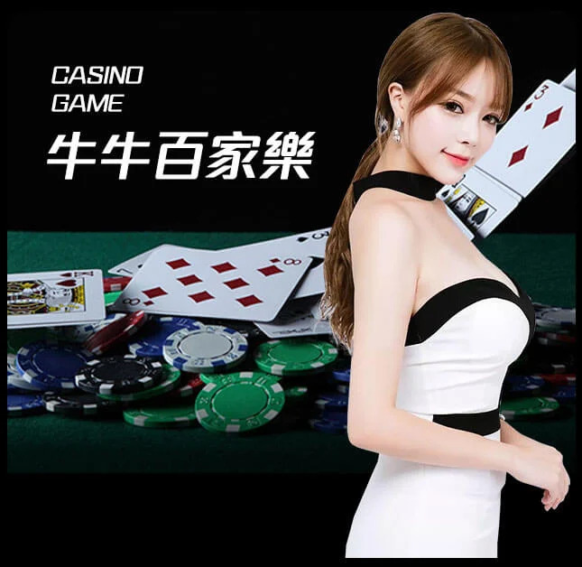 亚星官网-www.yx8892.com-保险百家乐