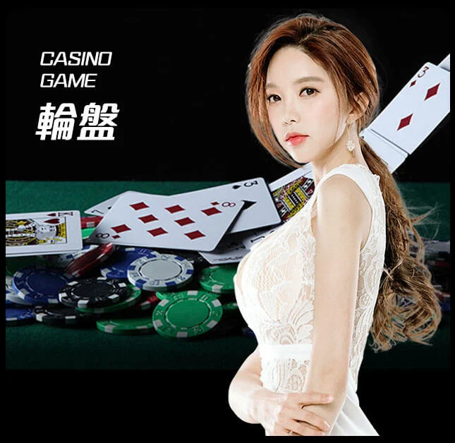 亚星官网-www.yx8892.com-轮盘