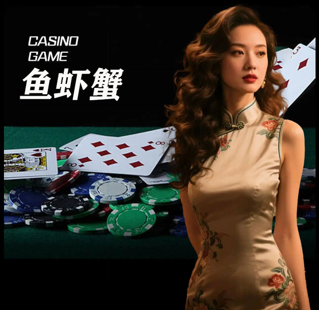 亚星官网_www.yx8892.com