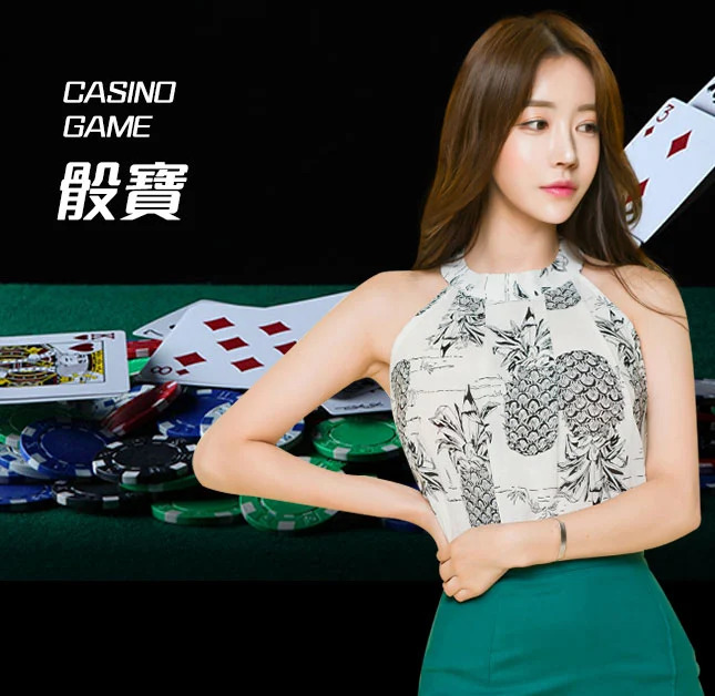 亚星官网_www.yx8892.com